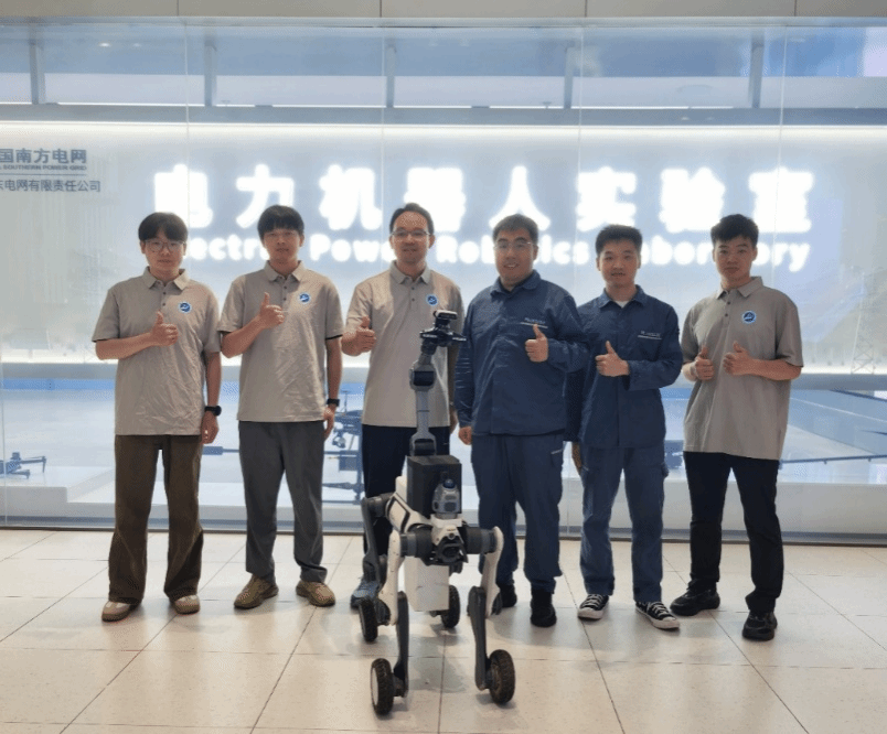 黄自鑫教授团队地下电缆智能巡检机器人成果亮相南方电网专项调研活动