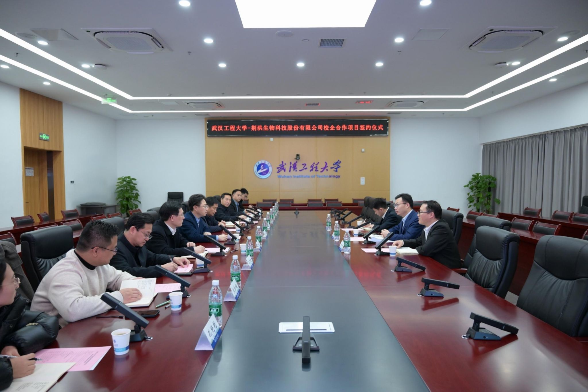 学校新引进国家级青年人才杨泽堃签订千万级重大校企合作项目